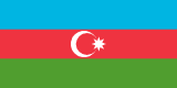 Azerbaijani flag