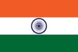 Hindi flag