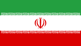 Persian flag