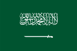 Arabic flag