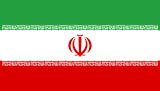 Persian flag